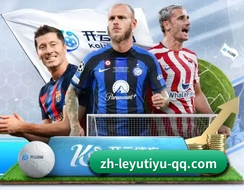 关于我们 - 体育资讯内容服务 - LEYU SPORTS